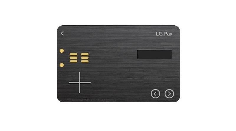 LG Pay: дата релиза, слухи, характеристики и особенности