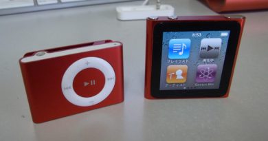 iPod Nano официально устарел